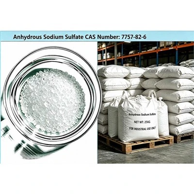 Anhydrous Sodium Sulfate CAS Number: 7757-82-6